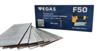 Гвозди Pegas F50 длина 50mm ширина 1.05x1.25mm в упаковке 5.000 шт