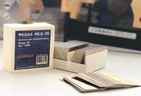 Шпильки Pegas P0.6-35мм Тип 0.64 в упаковке 10.000 шт 