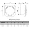 Бытовой вентилятор осевой DISC 4 D100 ERA