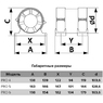 Канальный вентилятор осевой d160 с крепежным комплектом PRO 6 DiCiTi