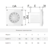 SILENT 5C gray metal, Вентилятор осевой вытяжной с обратным клапаном D 125, декоративный DiCiTi